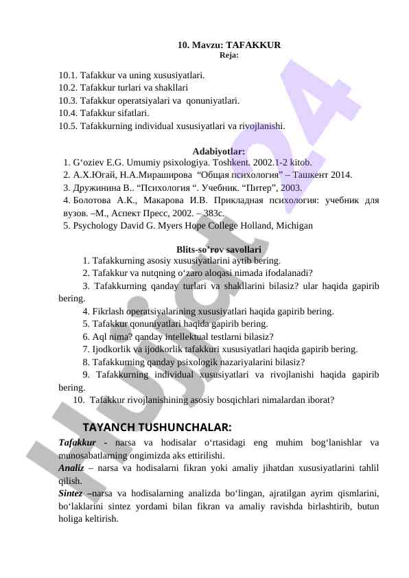 Tafakkur xususiyatlari va turlari