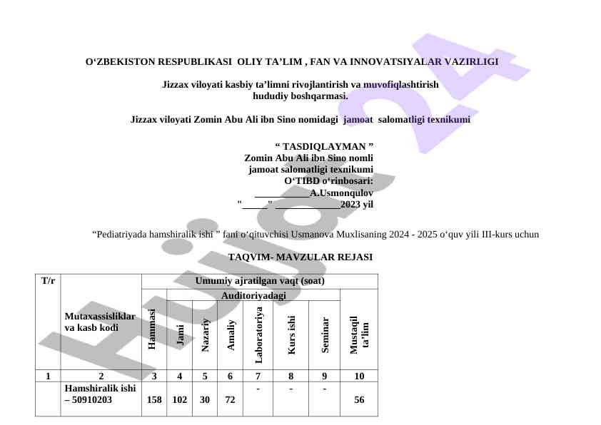 Pediatriyada hamshiralik ishi taqvim mavzular rejasi