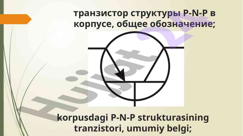 Tranzistorlar: p-n-p va n-p-n tuzilishi