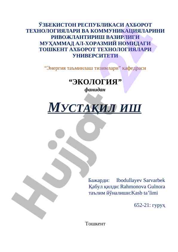 Atrofmuhit va barqaror rivojlanish mavzuida mustaqil ish