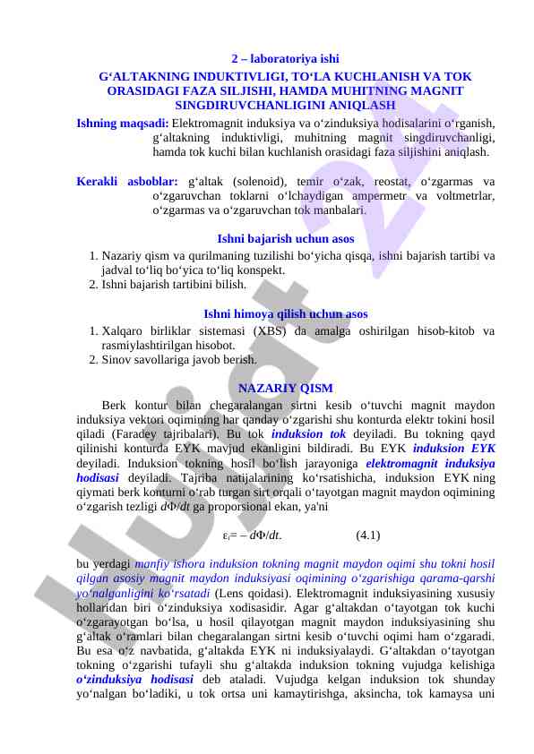 G‘altaning induktivligi va faza siljishi