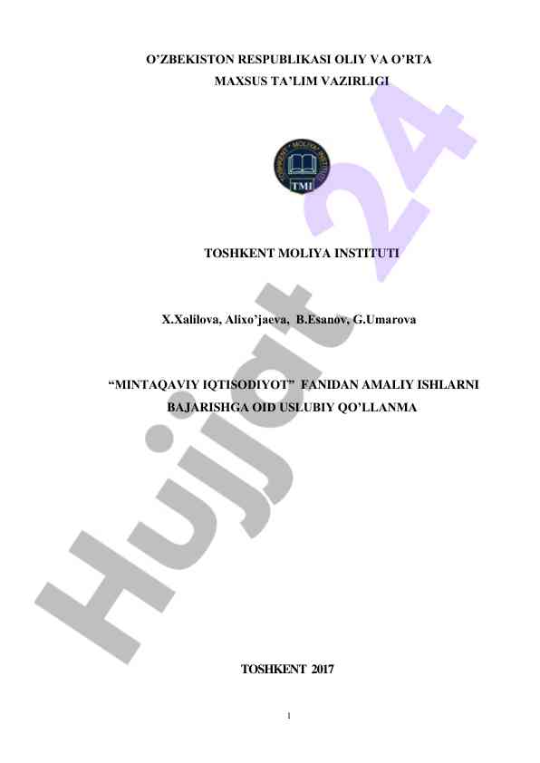 Mintaqaviy iqtisodiyot fanidan amaliy ishlar qo‘llanma