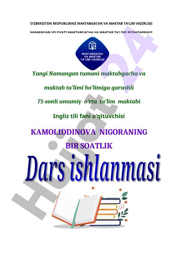 Grammar exercises for language competence development