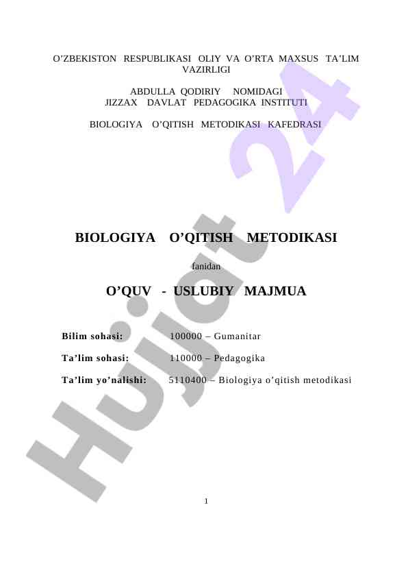 Biologiya o'qitish metodikasi o'quv-uslubiy majmua