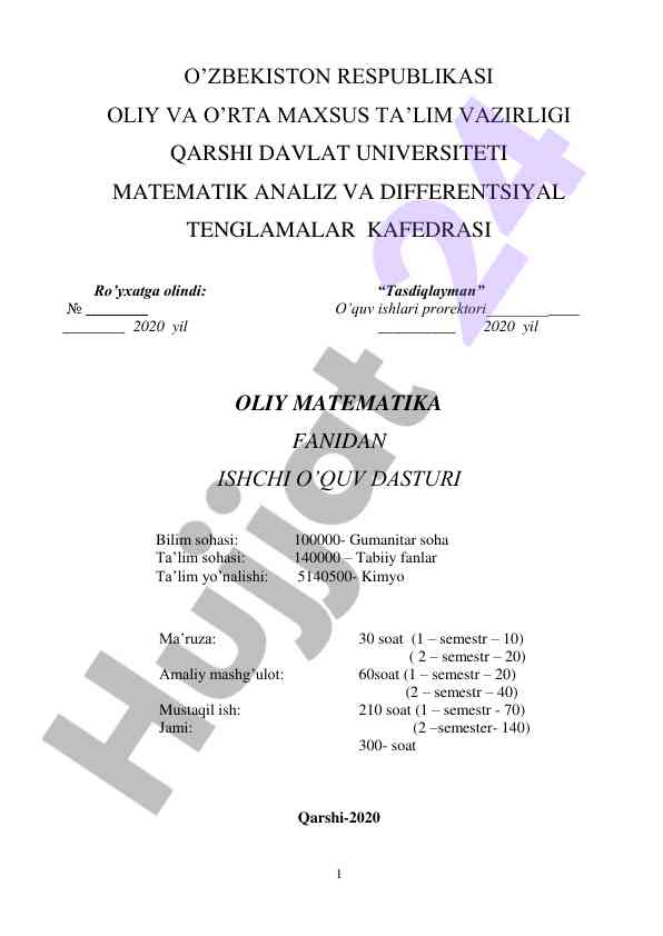 Oliy matematika fanidan ishchi o‘quv dasturi