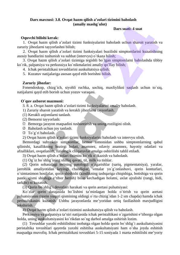 Ovqat hazm qilish a’zolari tizimini baholash