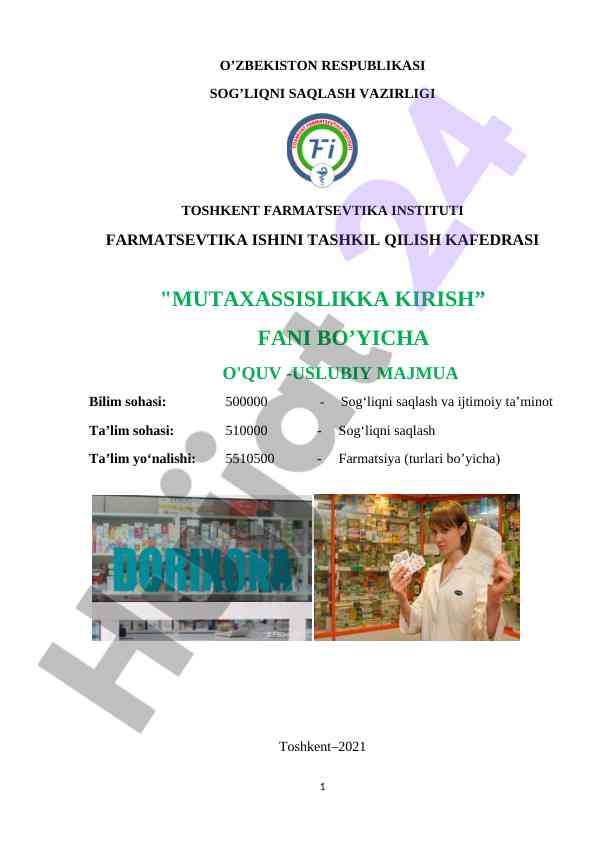 Farmatsevtika ishini tashkil qilish o‘quv qo‘llanmasi