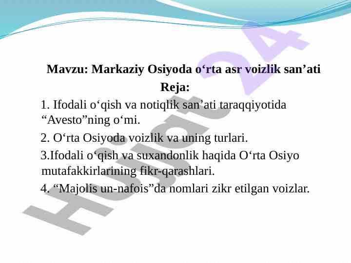 Markaziy osiyoda o‘rta asr voizlik san’ati tahlili