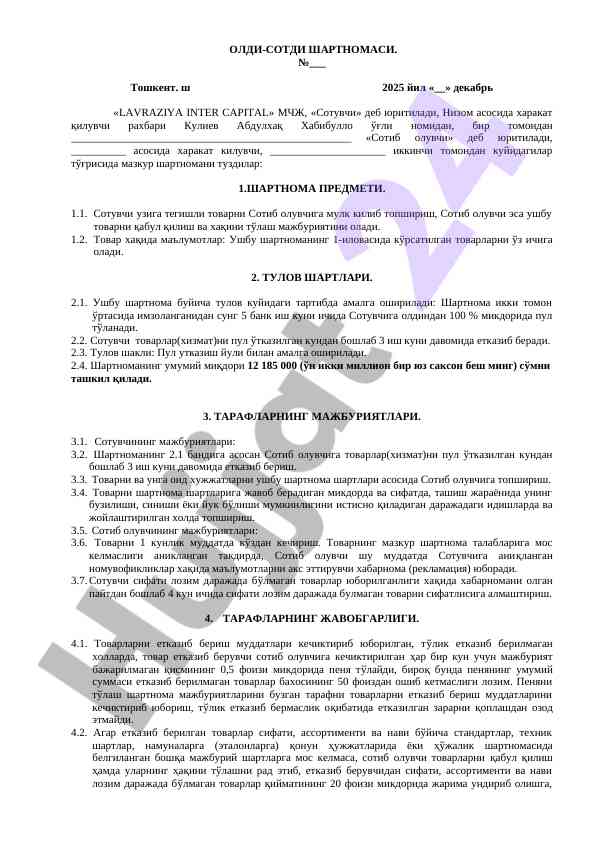 Oldi sotdi shartnomasi tushuntirishlari va shartlari