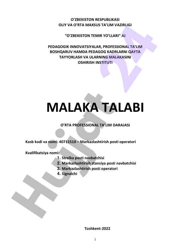Innovatsion metodlar va professional ta’lim boshqaruvi