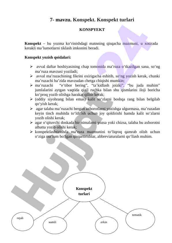 Konspekt yozish qoidalari va ushbu jarayon
