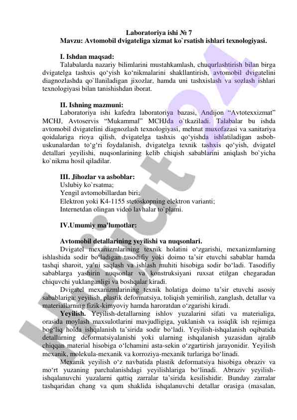 Avtomobil dvigateliga xizmat ko‘rsatish texnologiyasi