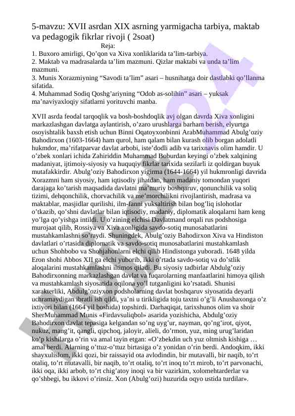 Xvii asrdan xix asrning tarbiya rivoji