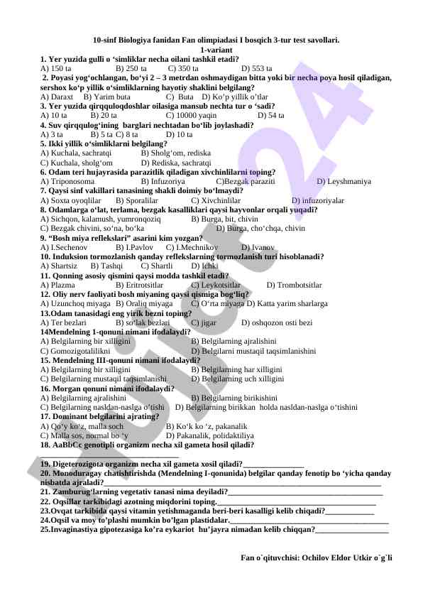 10-sinf biologiya fanidan olimpiada test savollari