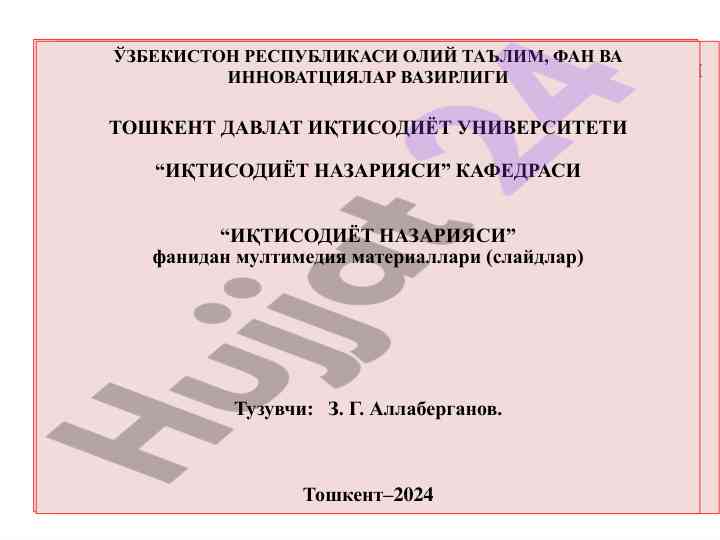Ishlab chiqirish jarayoni va samaradorligining natijalari