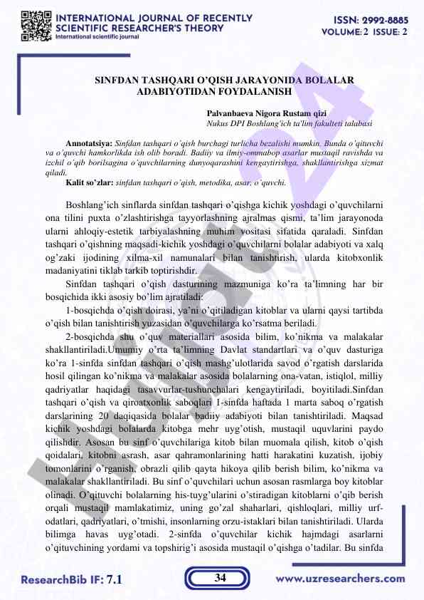 Sinfdan tashqari o'qish jarayonida bolalar adabiyoti