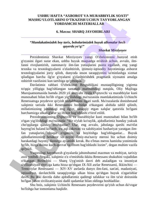 Axborot va murabbiylik soati mashg‘ulotlari