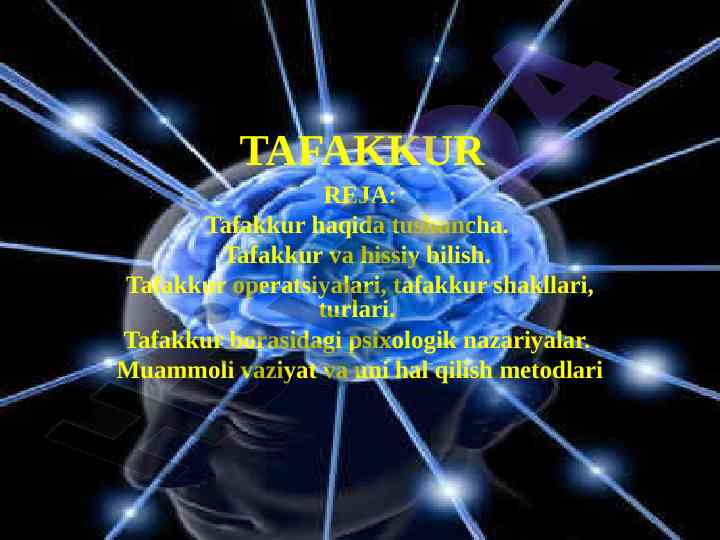 Tafakkur jarayonlari va psixologik nazariyalar
