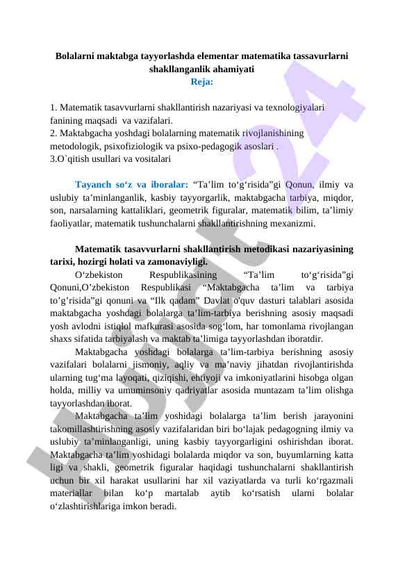 Bolalarni maktabga tayyorlashda matematik tushunchalar