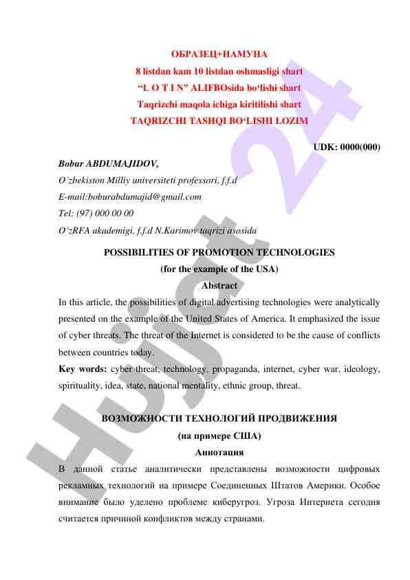 Mumkinliklari digital reklam texnologiyalari