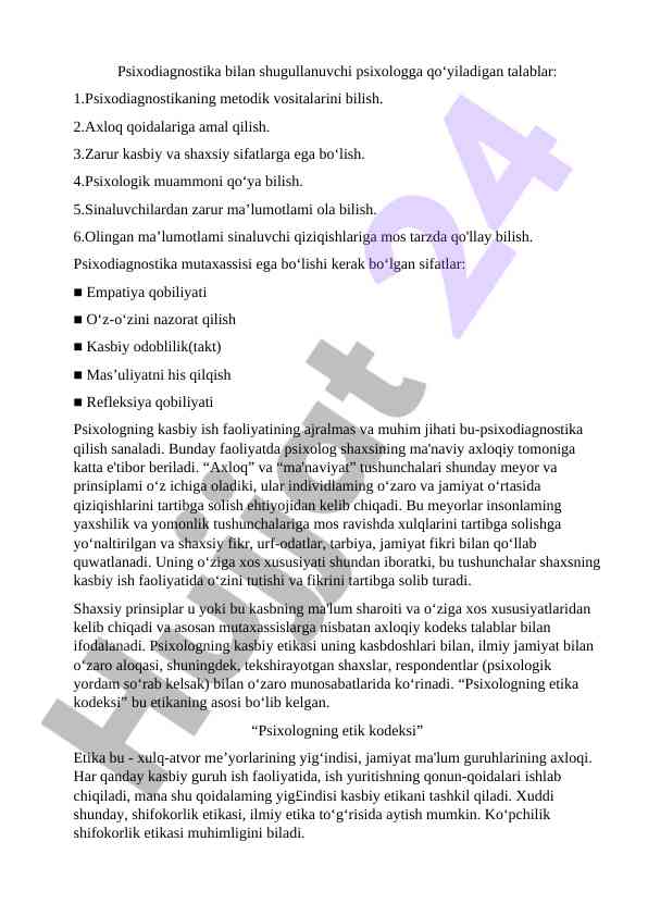Psixodiagnostika mutaxassisi uchun talablar