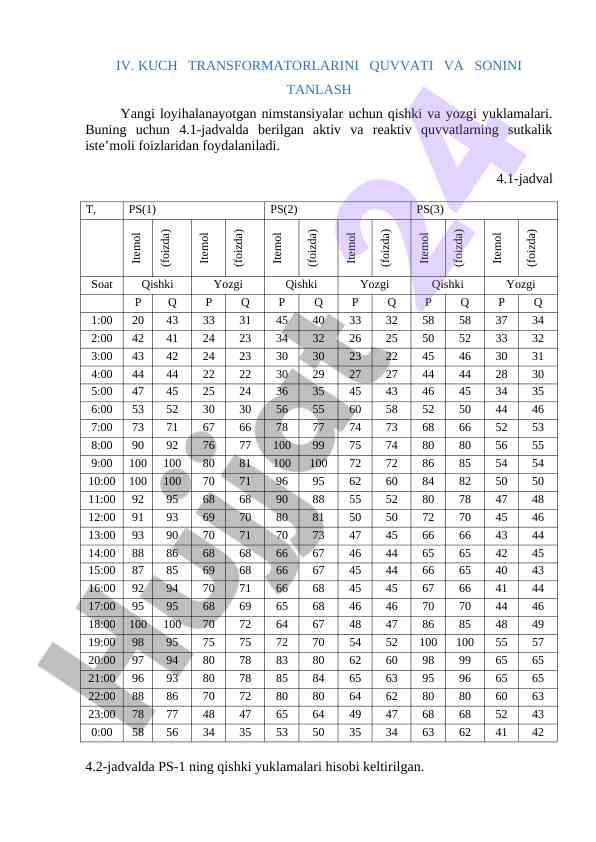 Kuch transformatorlarining quvvati va sonini tanlash