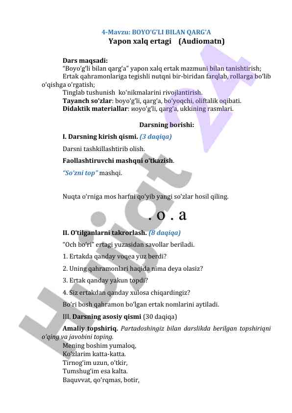 Boyo‘g‘li bilan qarg‘a yapon xalq ertagi dars rejasi