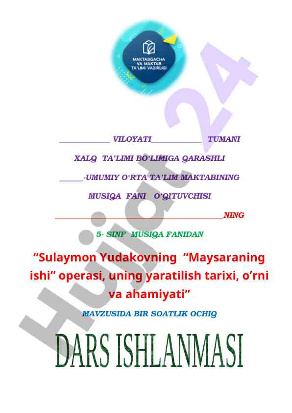5-sinf musiqa dars uslubi va mavzusi