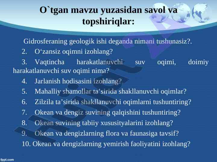 Daryolarning geologik faoliyati va o‘zansiz oqimlar