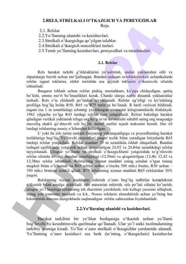 Strelkali o’tkazgich va pereyezdlarda boshqarish