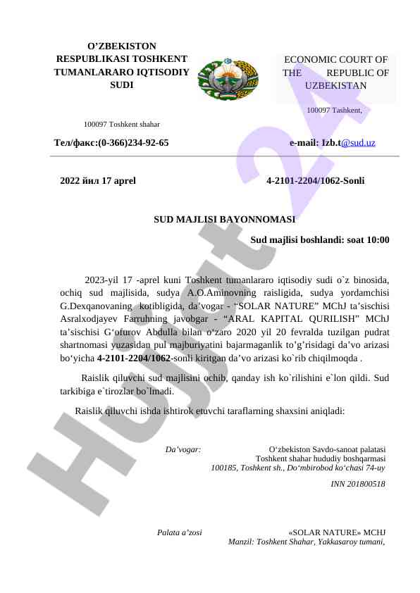 Sud majlisi bayonnomasi: shartnoma va da'vo juda