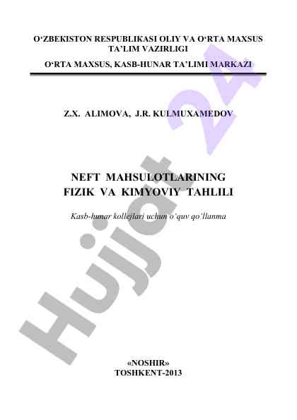 Neft mahsulotlarining fizik va kimyoviy tahlili