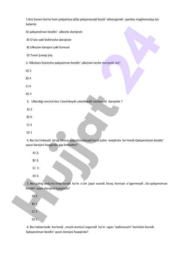 Qalqansiman bezni tekshirish testi savollari