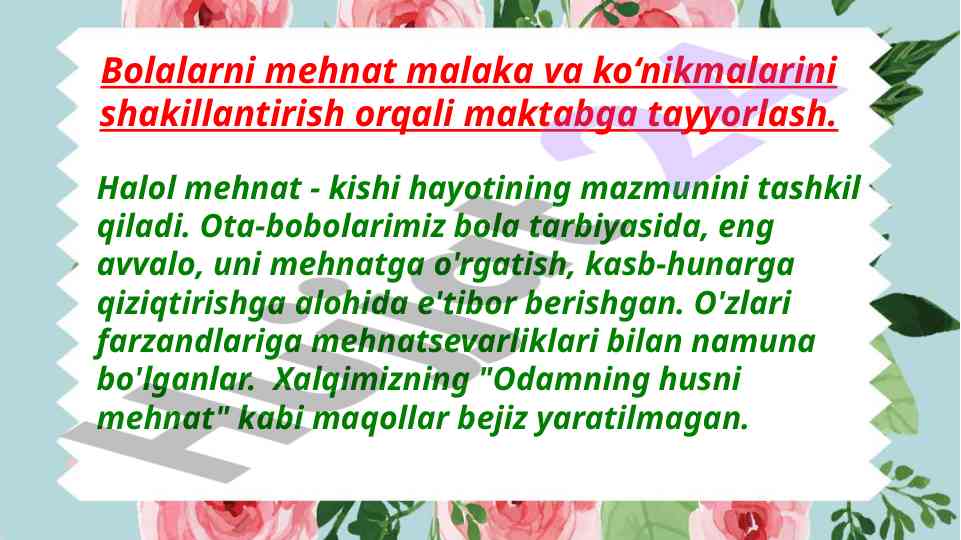Bolalarni mehnat malaka va ko‘nikmalarini shakillantirish