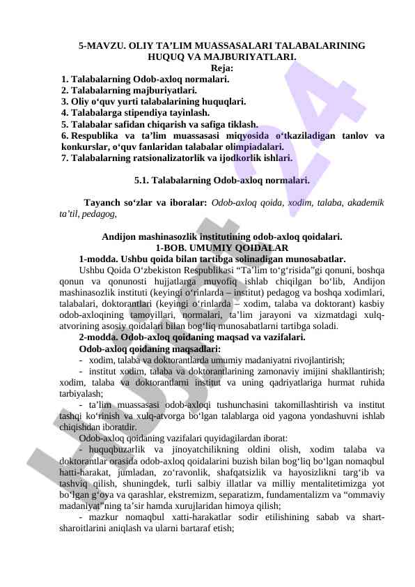 Oliy ta’lim muassasasi talabalari huquq va majburiyatlari