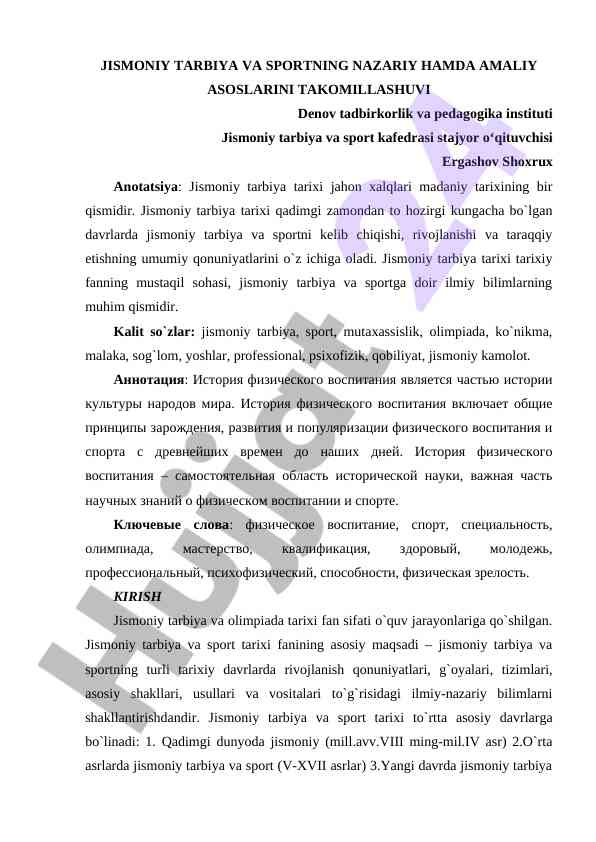 Jismoniy tarbiya va sport tarixi asoslari