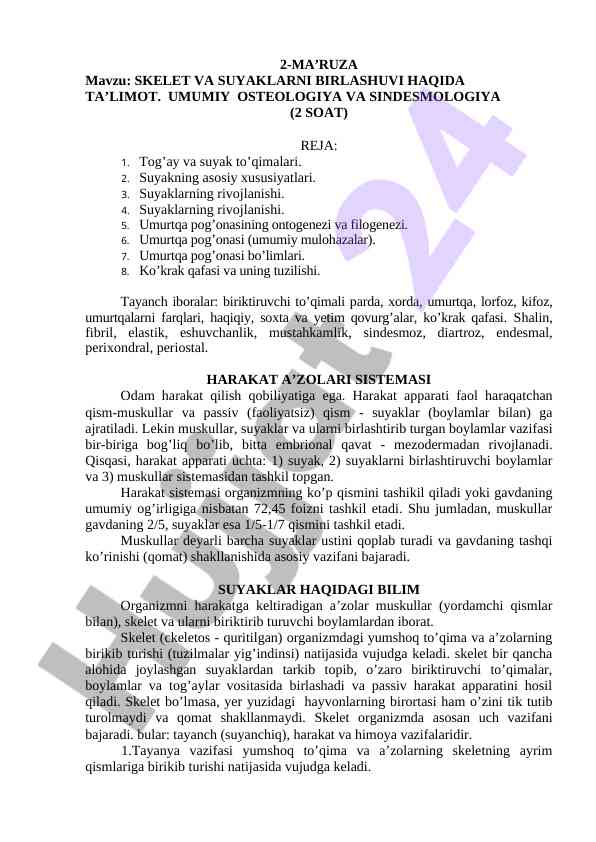 Skelet va suyaklarning birlashuvi haqida ta'limot