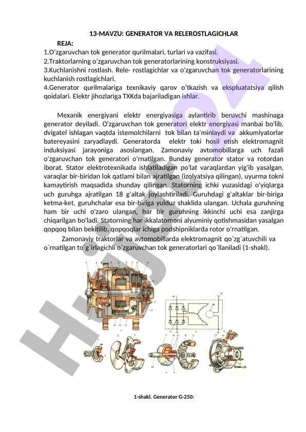 O'zgaruvchan tok generatorlari tahlili va konstruksiyasi
