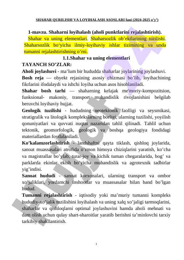 Shahar qurilishi va loyihalash asoslari fanida mavzular