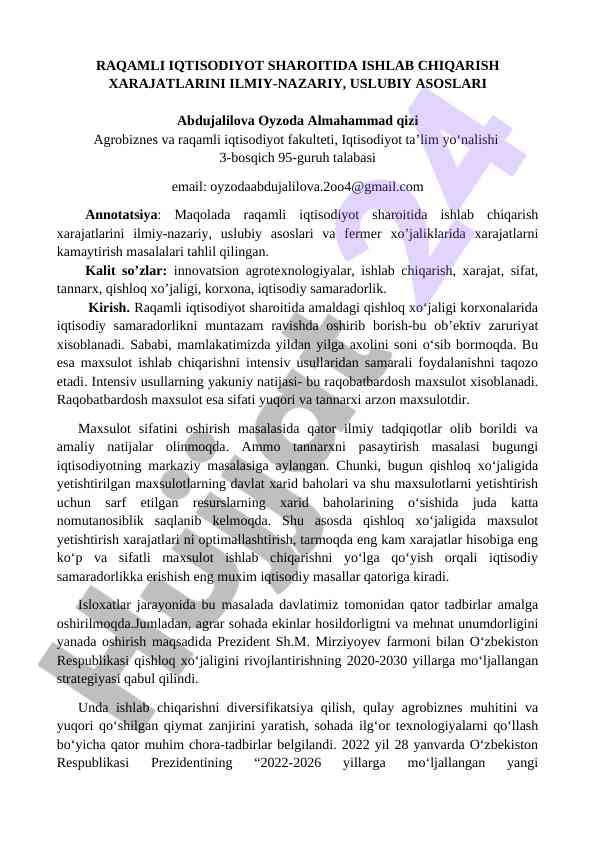 Raqamli iqtisodiyot sharoitida ishlab chiqarish xarajatlari
