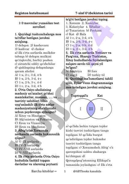 O‘zbekiston tarixi 7-sinf test savollari