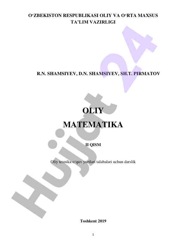 Oliy matematika ii qism darslik oliy ta’lim uchun