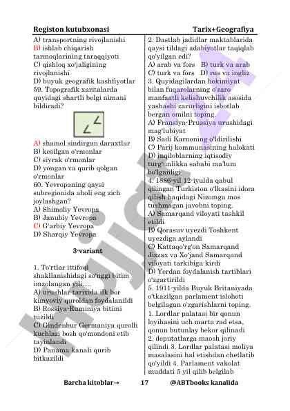 Transport rivojlanishi va geografik kashfiyotlar