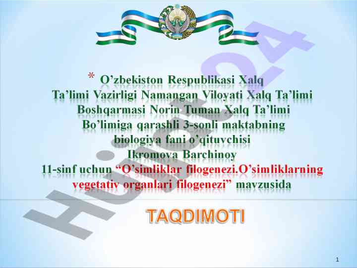 Tabiatning o’simliklarga ko’rsatgan ta’siri va tahlili