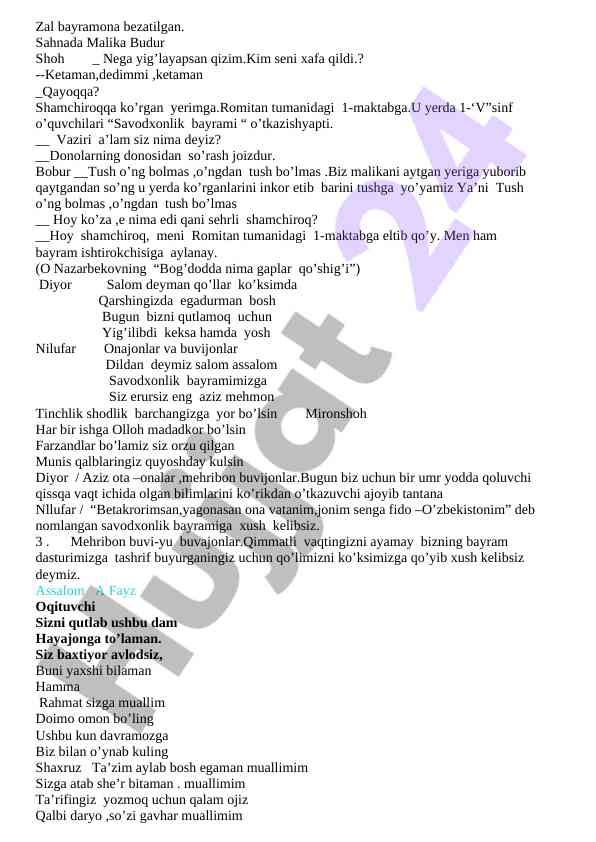 Savodxonlik bayrami sahnada o‘tgan tadbir