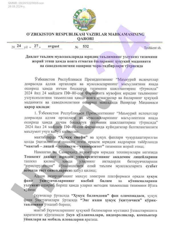 Qmmb 09/24/532/0665-son tafsilotlari 2024 yil