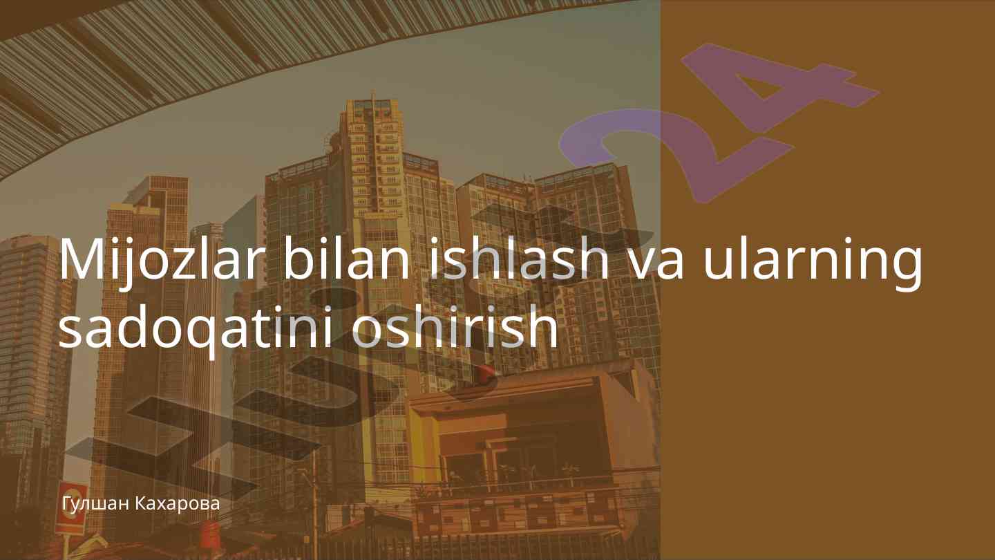 Mijozlar bilan samarali aloqa asoslari