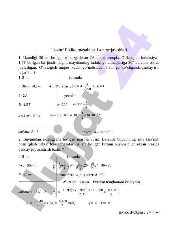 Product image 1