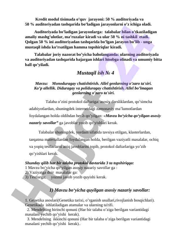 Kredit modul tizimida o‘quv jarayoni tahlili