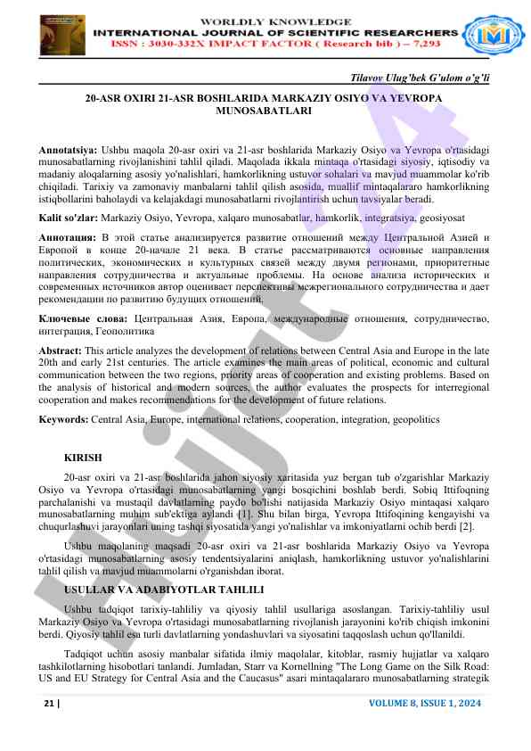 Markaziy osiyo va yevropa munosabatlari tahlili